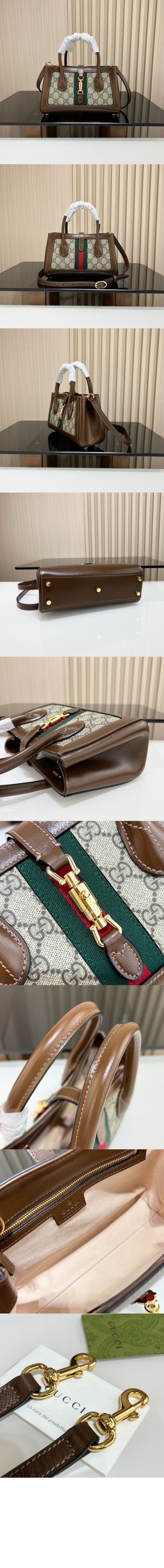 스몰 토트백 772126