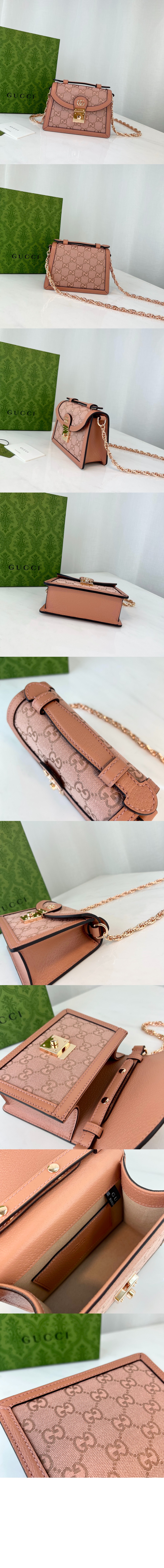 구찌 오피디아 GG 미니 숄더백 696180