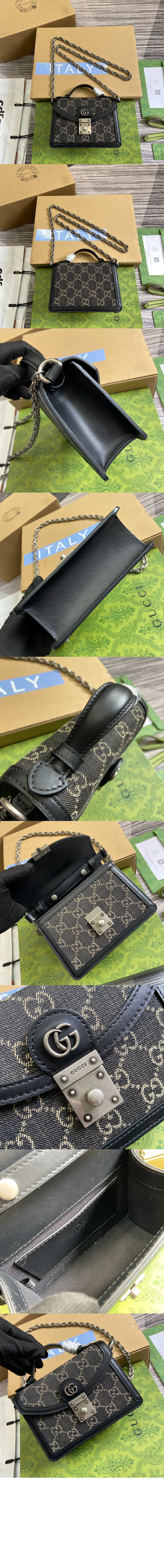 구찌 오피디아 GG 미니 숄더백 696180