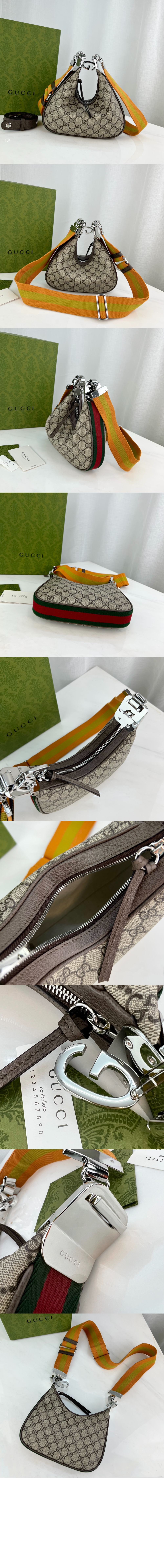 아따슈 미듐 숄더백 699409 35-32-6CM