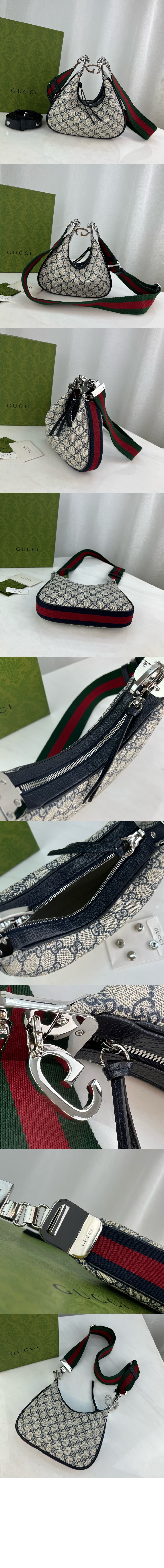 아따슈 스몰 숄더백 699409