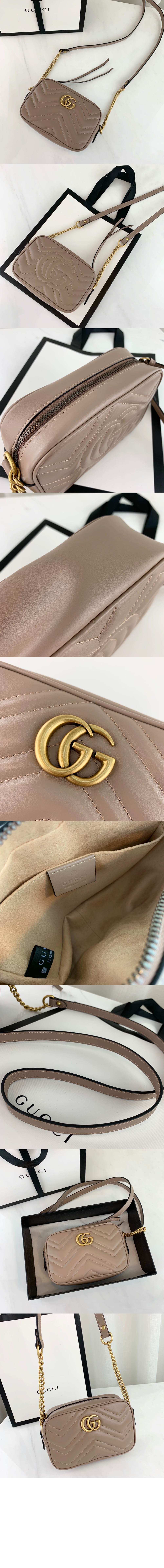 마틀라세 미니백 448065