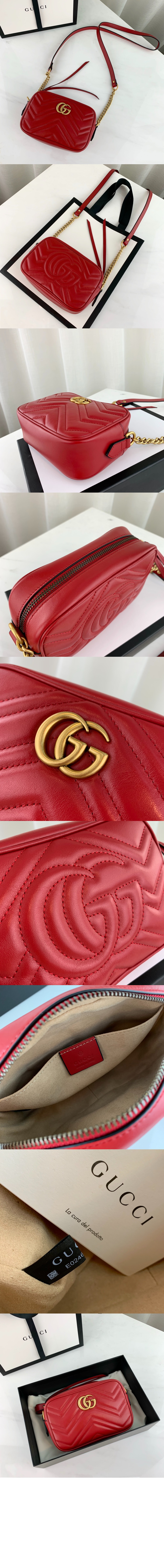 마틀라세 미니백 448065