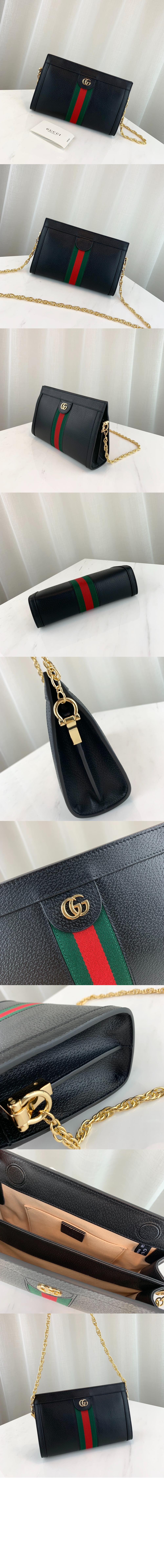 구찌 GG 스몰 숄더백 503877