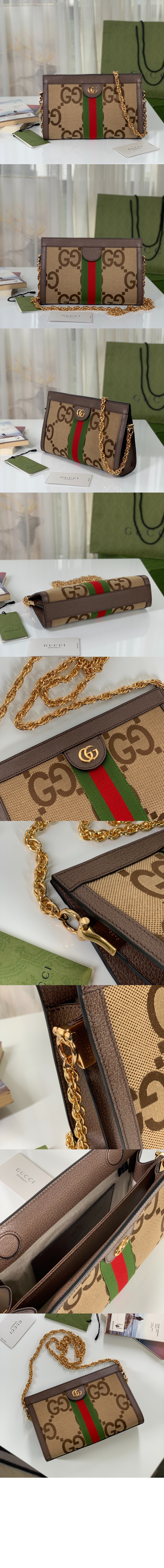 구찌 GG 스몰 숄더백 503877