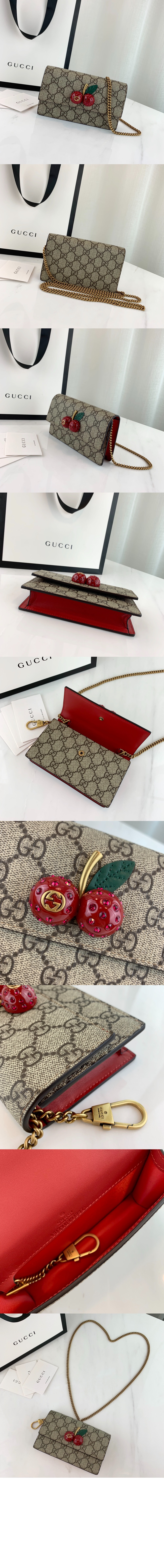 체리 GG 수프림 미니 WOC 481291