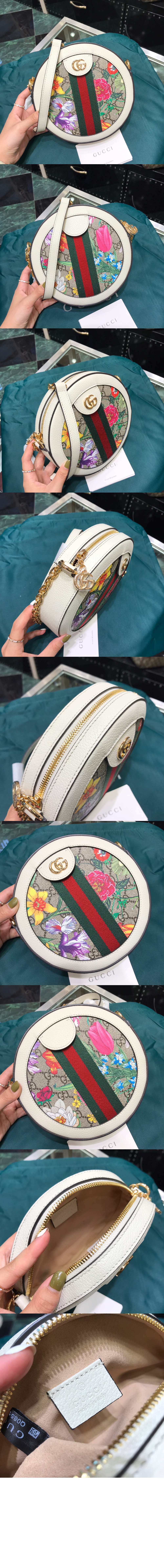 미니 GG 라운드 숄더백 550618