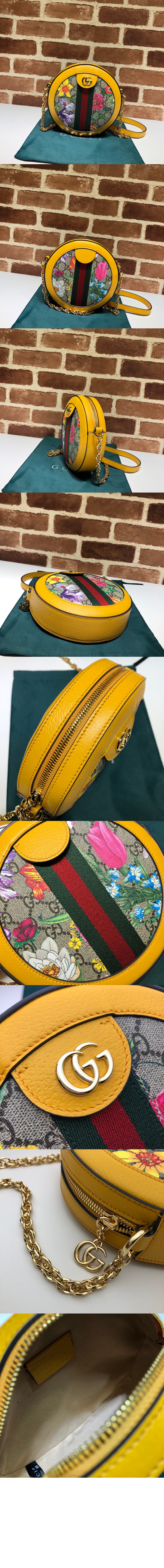 미니 GG 라운드 숄더백 550618