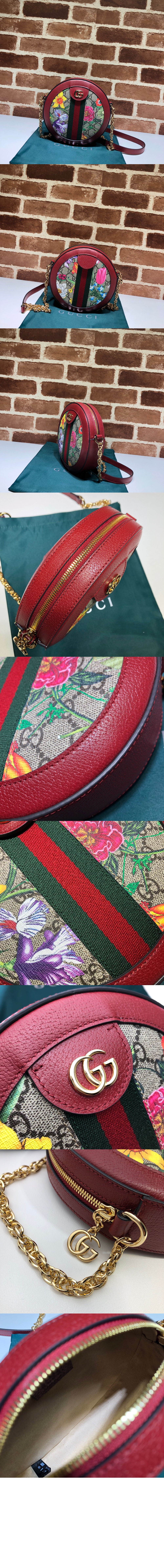 미니 GG 라운드 숄더백 550618