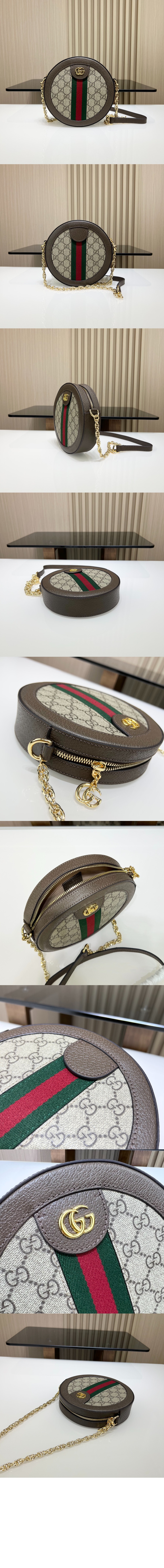 미니 GG 라운드 숄더백 550618