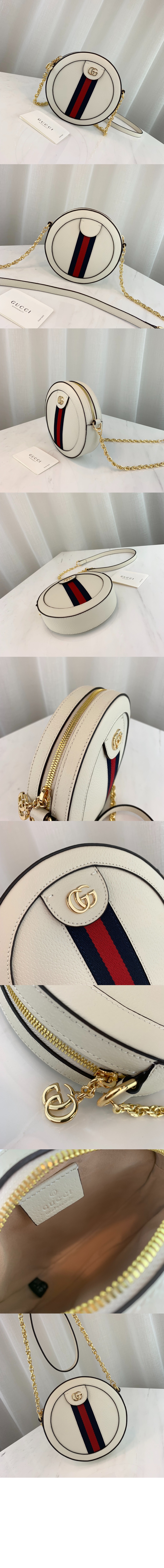 미니 GG 라운드 숄더백 550618