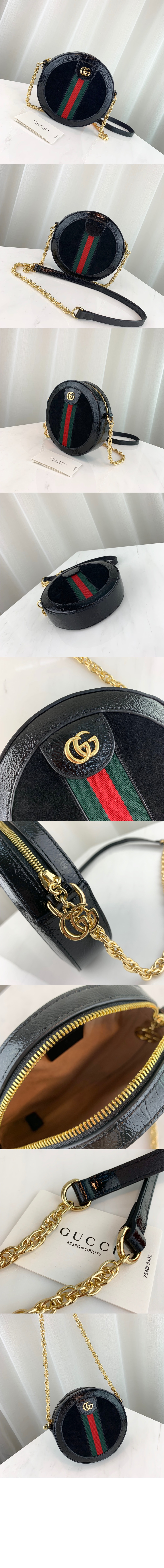 미니 GG 라운드 숄더백 550618