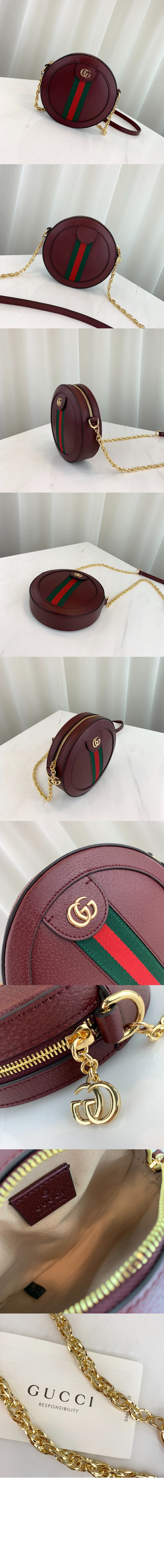 미니 GG 라운드 숄더백 550618