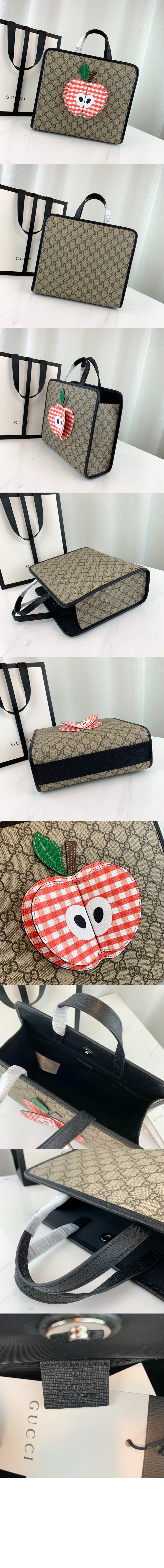 구찌 GG 키즈 토트백 648797