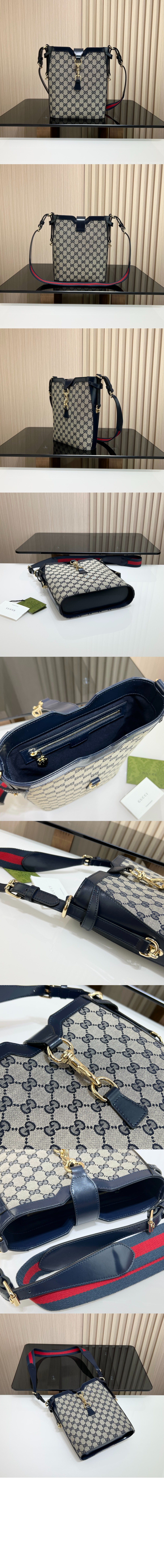 미디엄 버킷 숄더백 782911