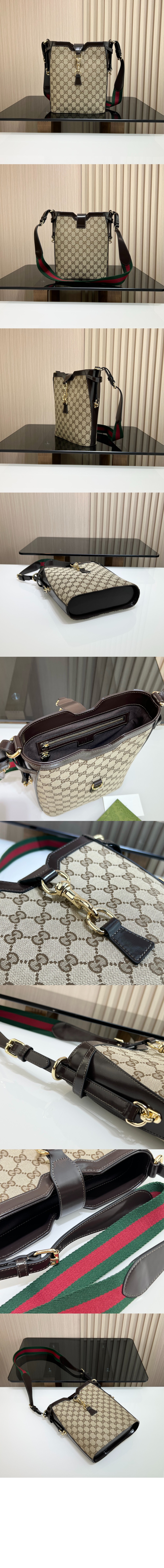 미디엄 버킷 숄더백 782911