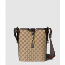 미디엄 버킷 숄더백 782911