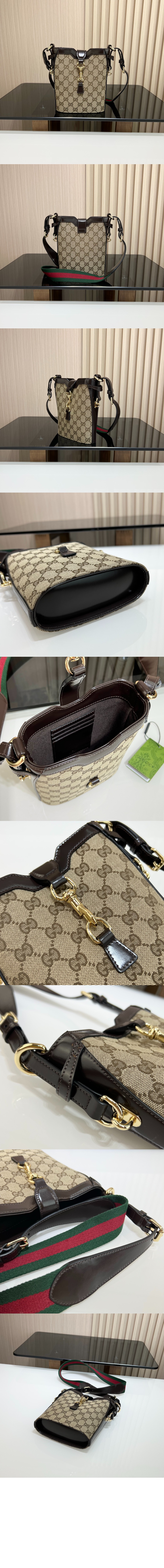 오리지널 GG 스몰 버킷백 782919