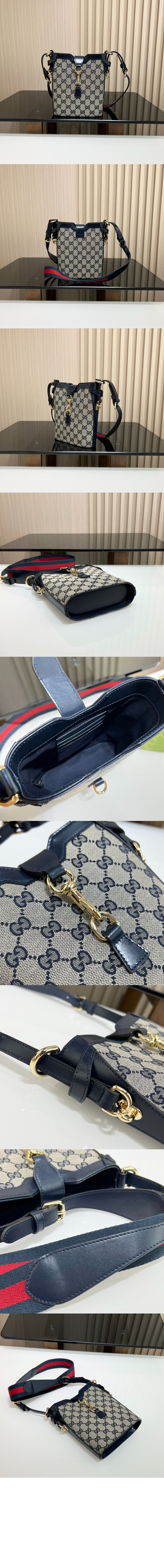 미니 버킷 숄더백 782919