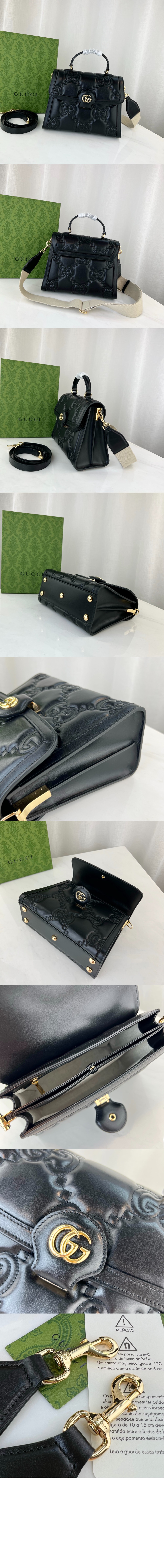 구찌 GG 마틀라세 레더 핸드백 736877