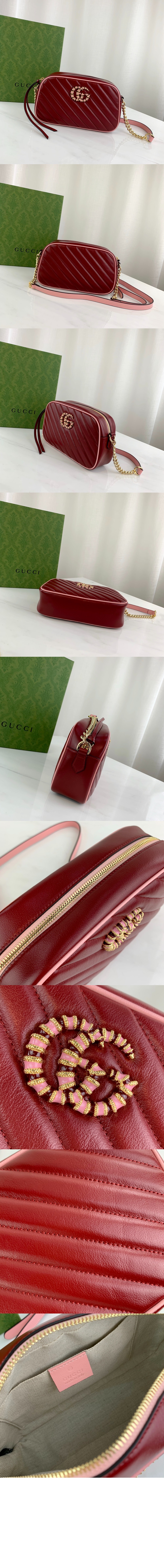 구찌 GG 마몽 스몰 숄더백 447632