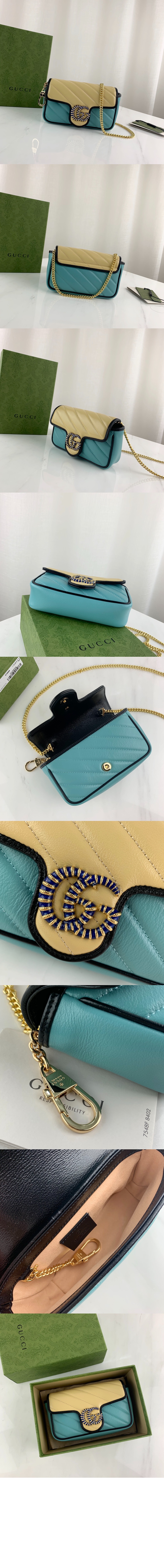 구찌 GG 마몽 수퍼 미니백 574969