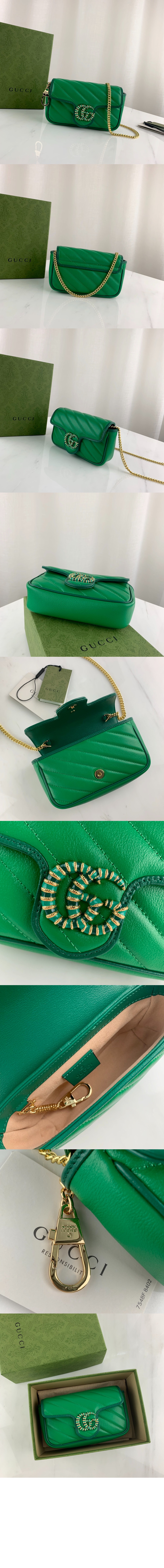 구찌 GG 마몽 수퍼 미니백 574969