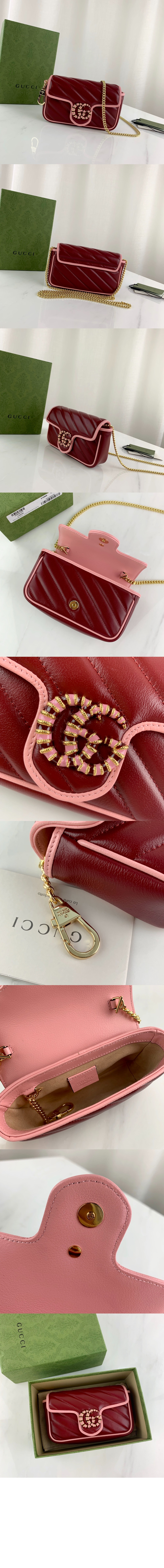 구찌 GG 마몽 수퍼 미니백 574969