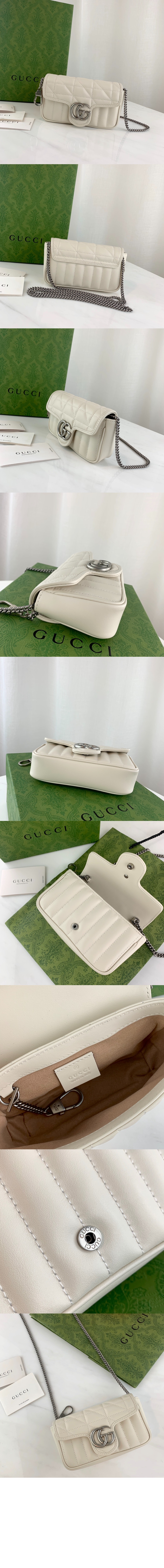 마틀라세 레더 수퍼 미니백 476433