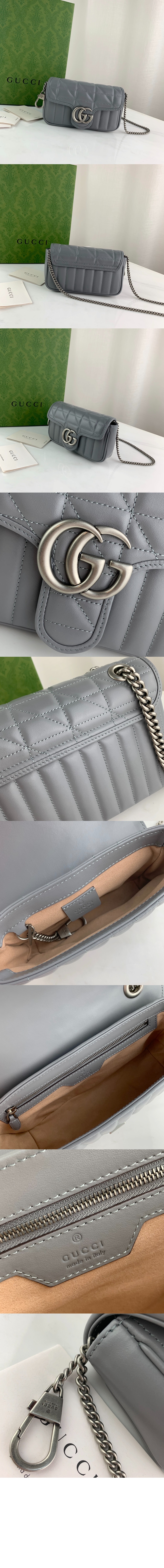 마틀라세 레더 수퍼 미니백 476433