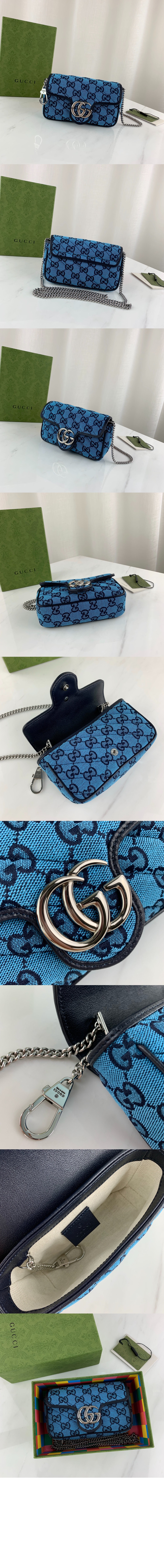 구찌 GG 마몽 멀티컬러 수퍼 미니백 476433