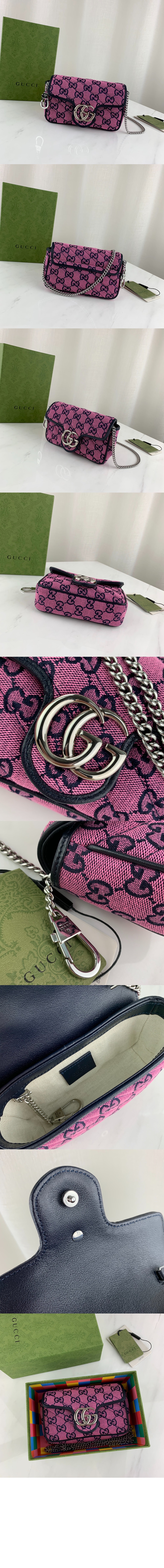 구찌 GG 마몽 멀티컬러 수퍼 미니백 476433