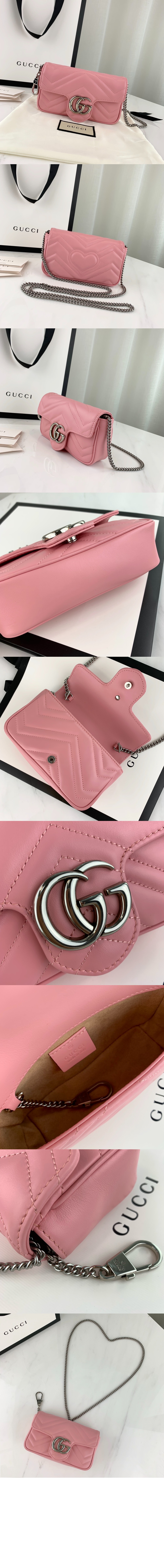 구찌 GG 수퍼 미니백 476433