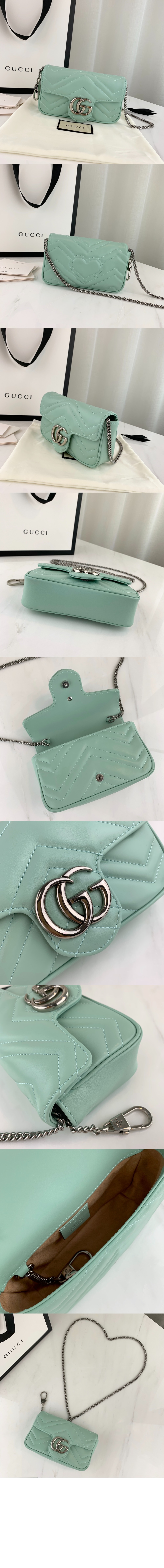 구찌 GG 수퍼 미니백 476433