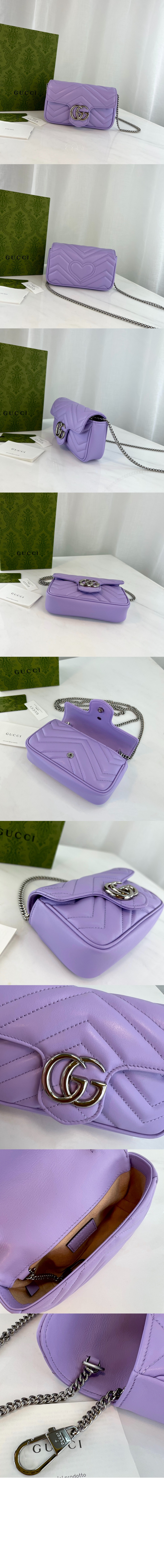 구찌 GG 수퍼 미니백 476433