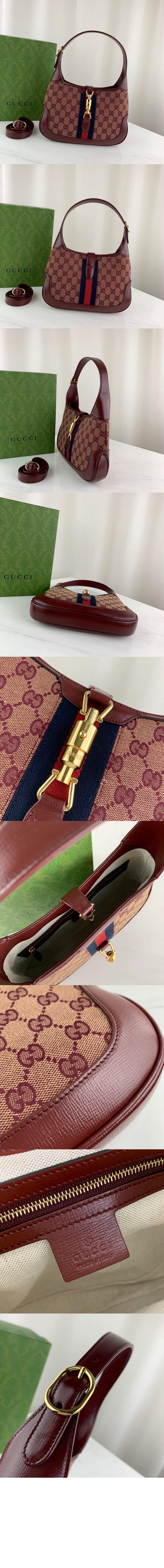 재키 1961 스몰 호보백 636706