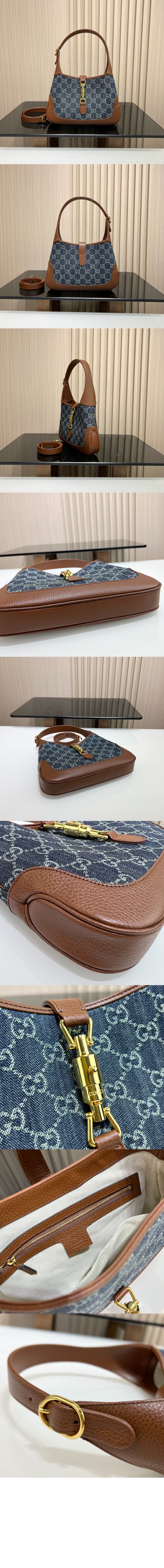 재키 1961 스몰 호보백 636706