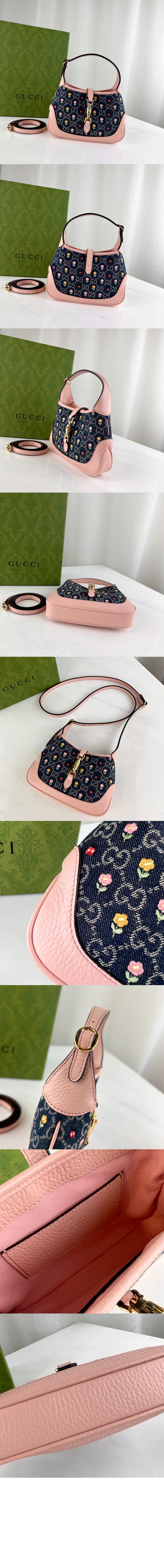 재키 1961 미니백 637092