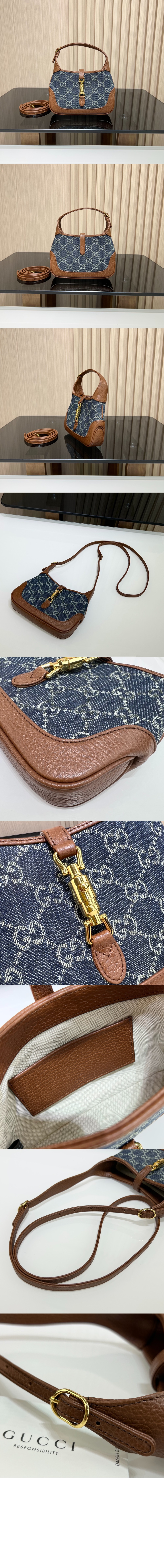 재키 1961 미니백 637092