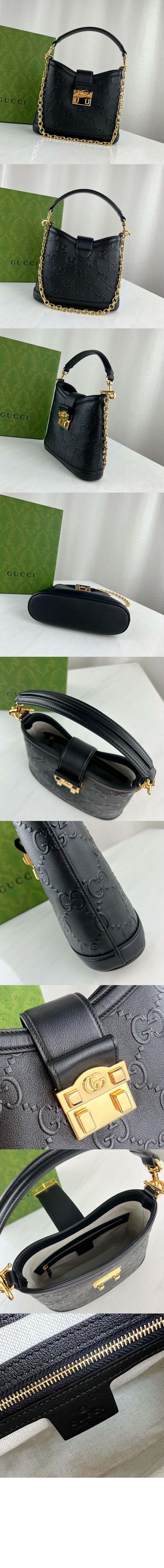 스몰 GG 호보백 675788