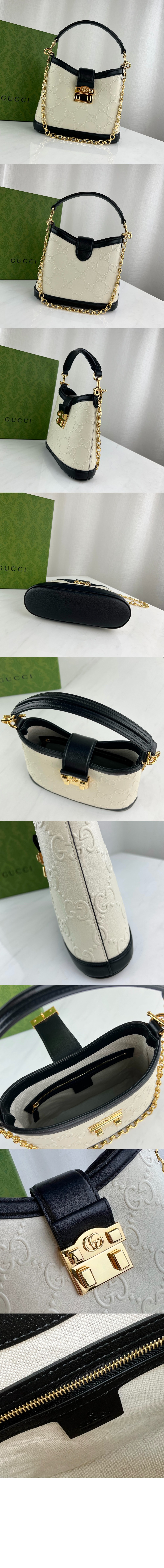 스몰 GG 호보백 675788