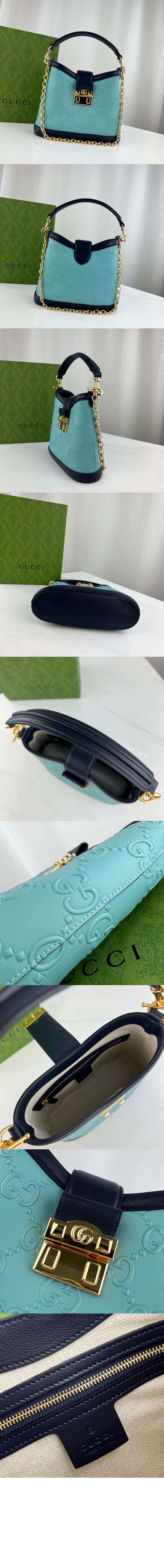 스몰 GG 호보백 675788