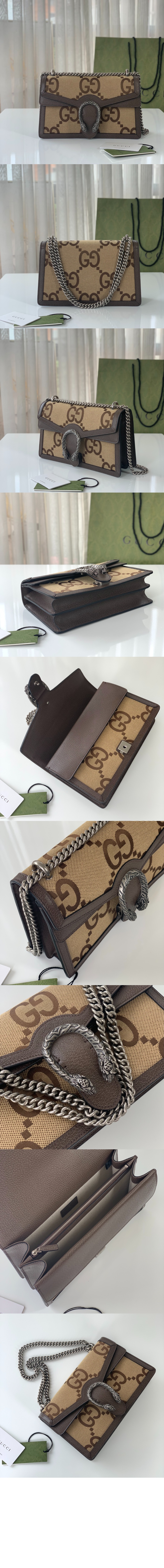 디오니소스 스몰 숄더백 400249