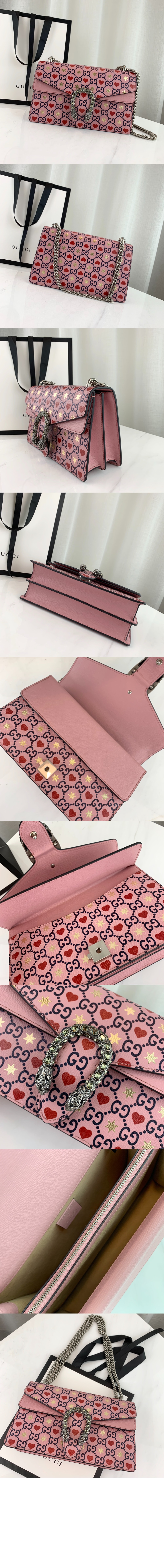 디오니소스 스몰 숄더백 400249