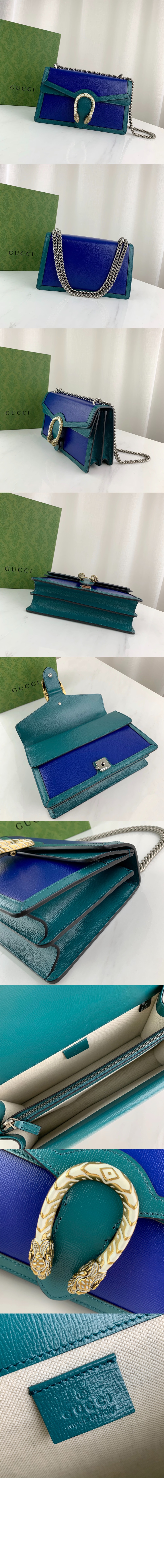 디오니소스 스몰 숄더백 400249