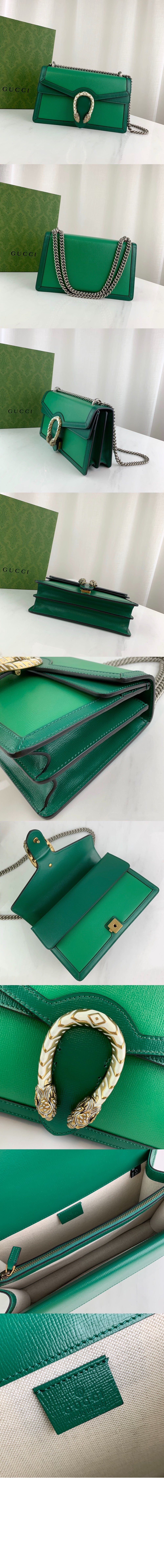 디오니소스 스몰 숄더백 400249