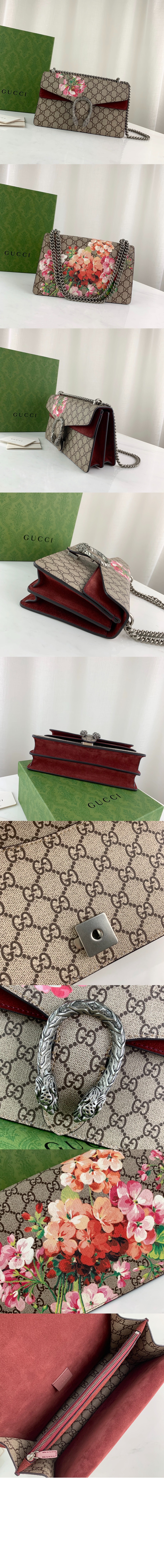 디오니소스 스몰 숄더백 400249