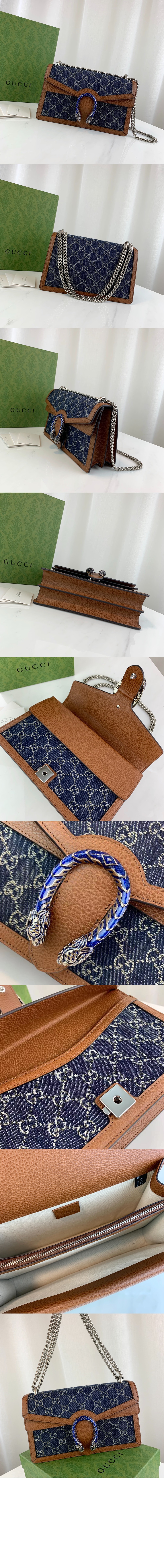 디오니소스 스몰 숄더백 400249