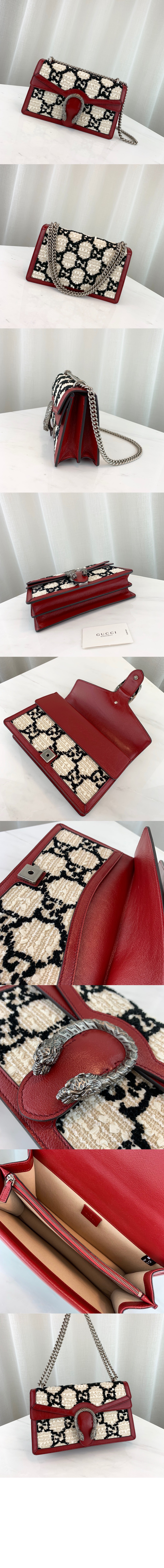 디오니소스 스몰 숄더백 400249