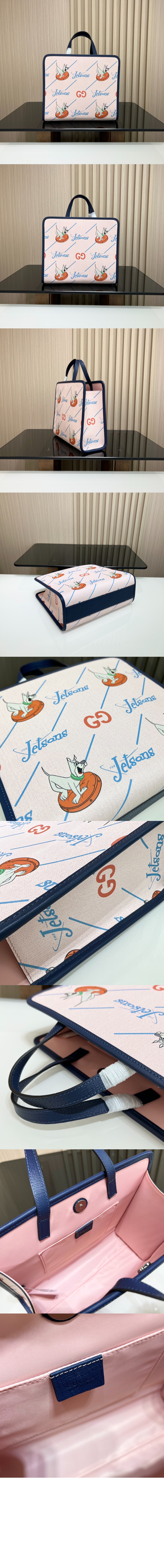 칠드런스 토트백 605614